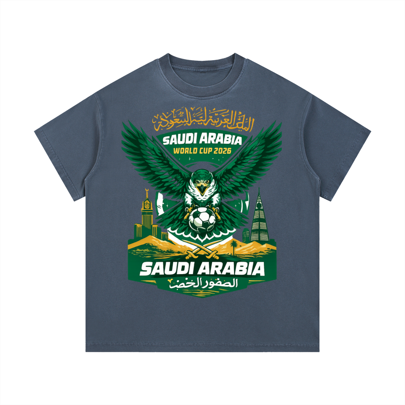Saudi Arabia World Cup Graphic Tee