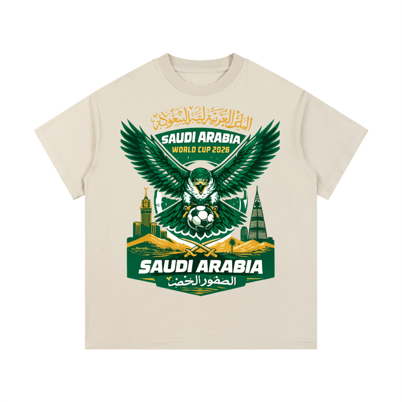 Saudi Arabia World Cup Graphic Tee