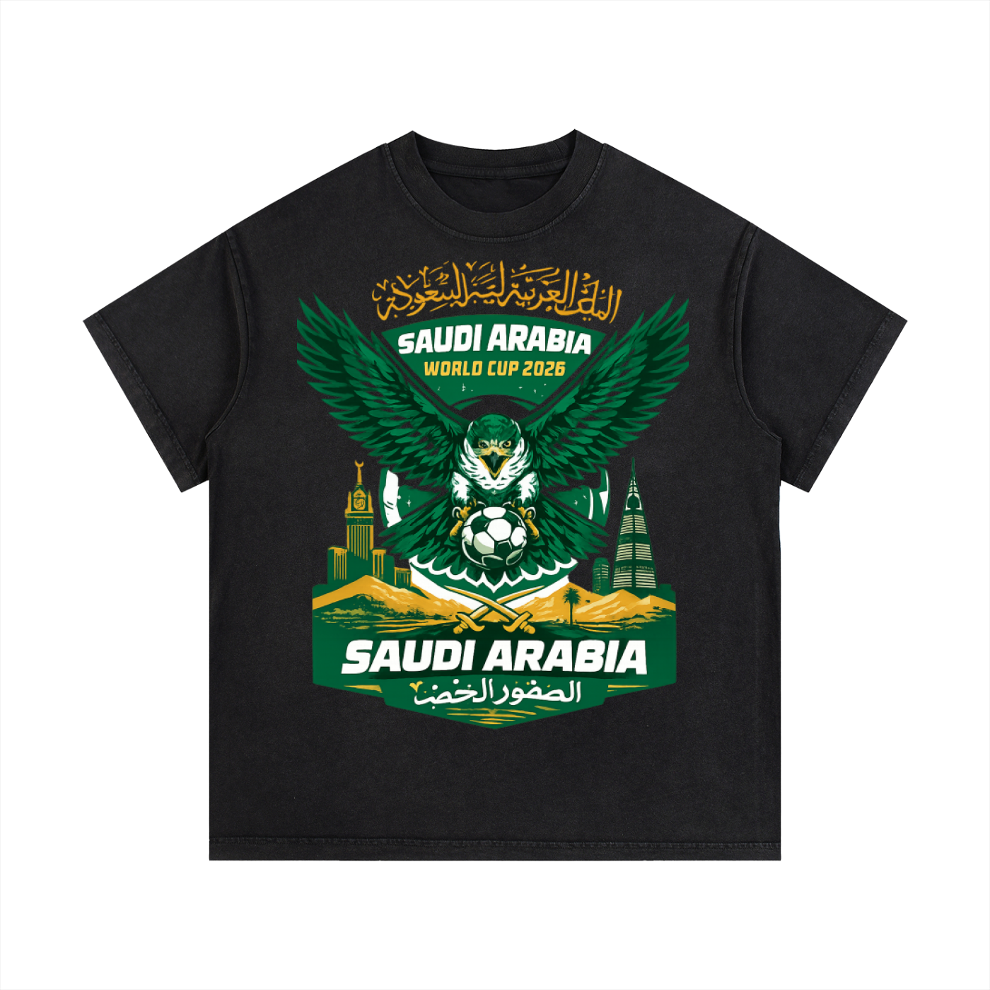 Saudi Arabia World Cup Graphic Tee