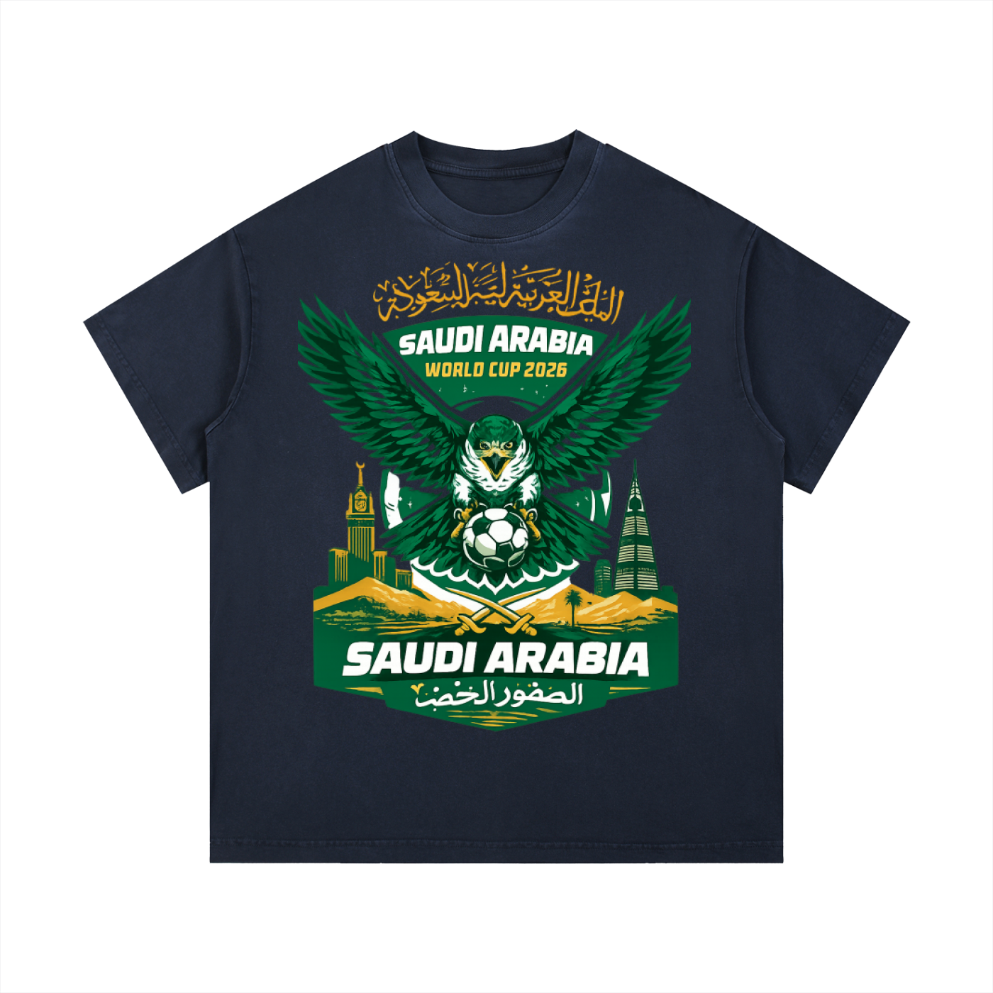 Saudi Arabia World Cup Graphic Tee