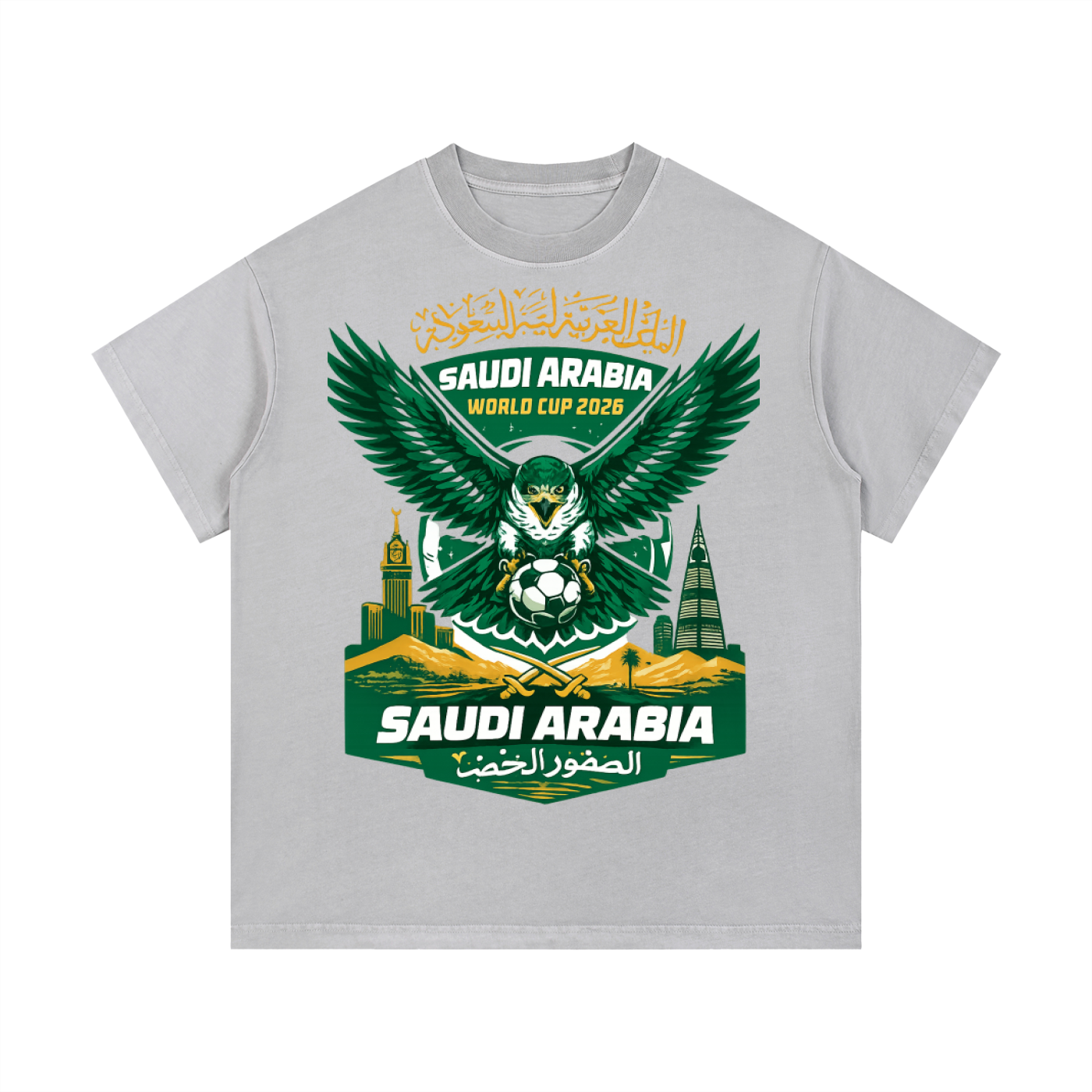 Saudi Arabia World Cup Graphic Tee